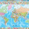 Educa Politieke wereldkaart - legpuzzel van 1500 stukjes