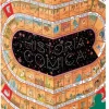 Heye Historia Comica 2 - puzzel van 4000 stukjes