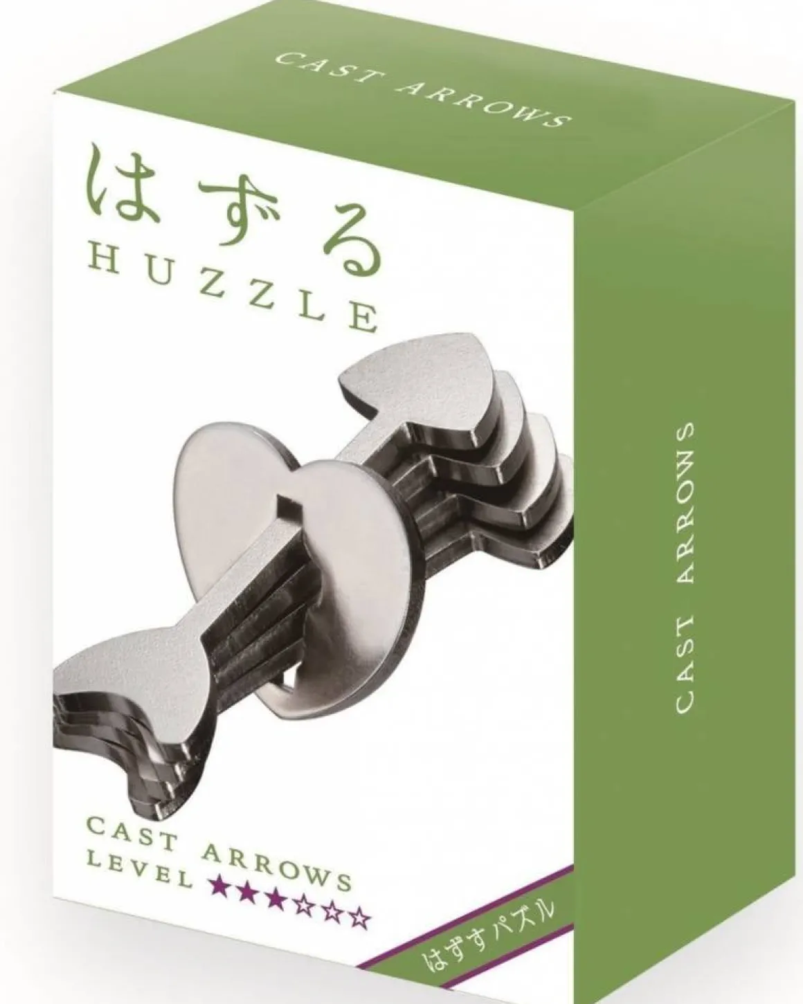 Huzzle Arrows - level 3 - breinbreker
