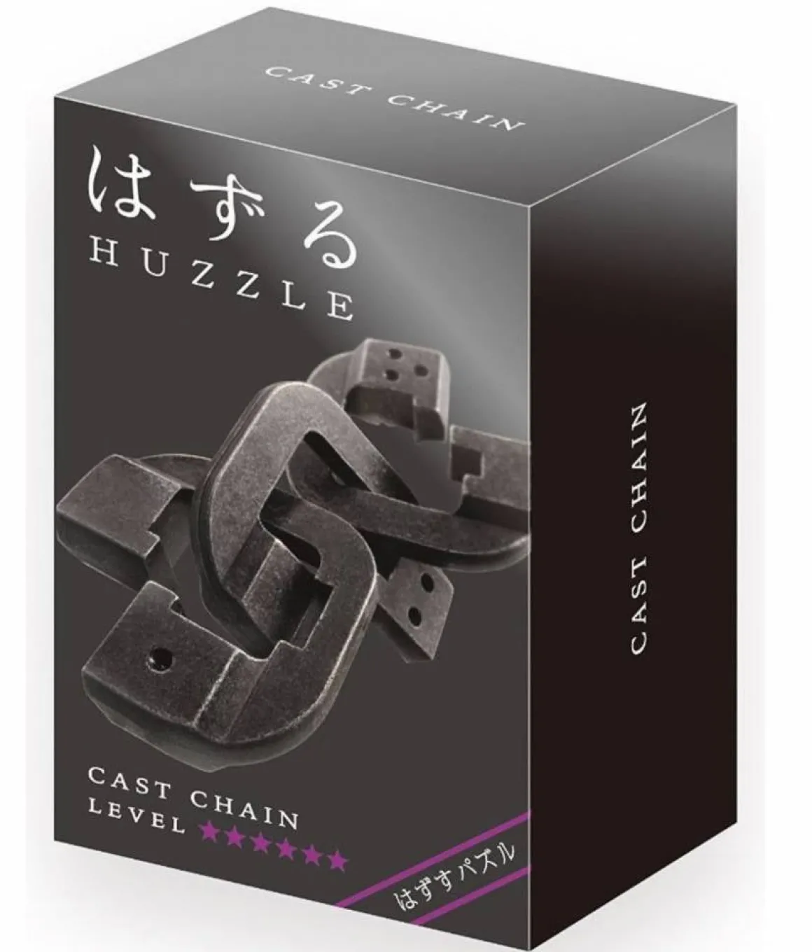 Huzzle Chain - level 6 - breinbreker
