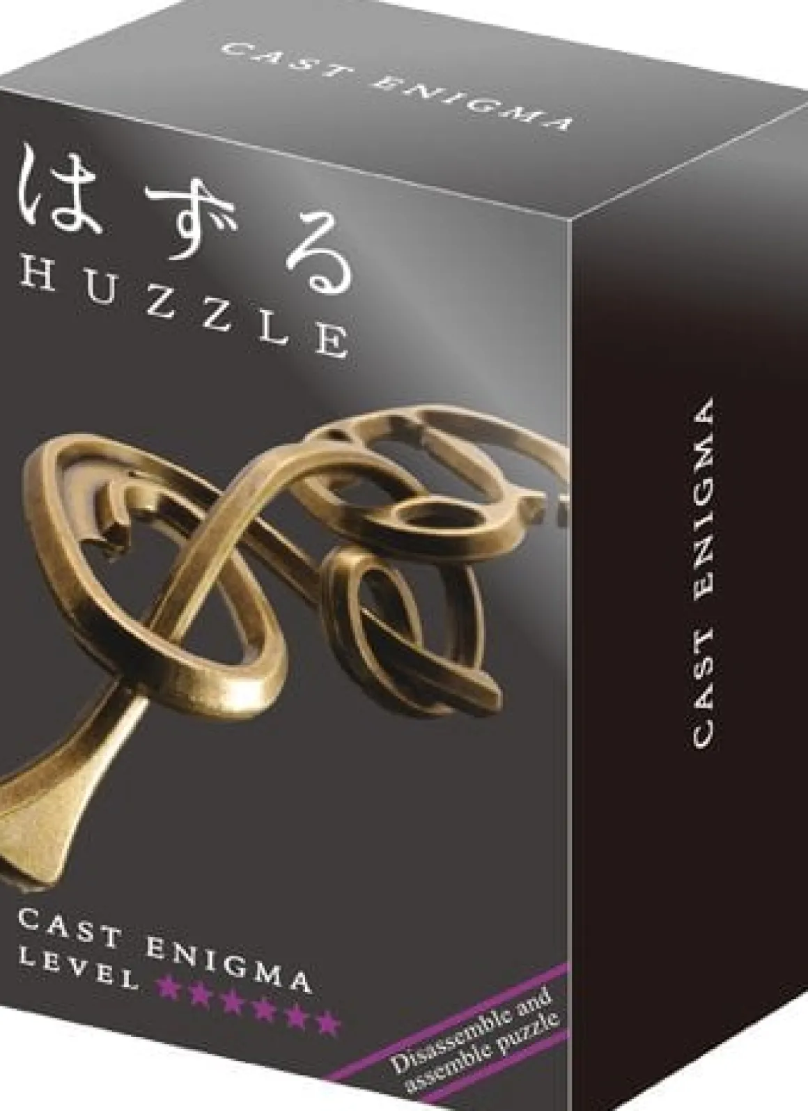 Huzzle Enigma - level 6 - breinbreker