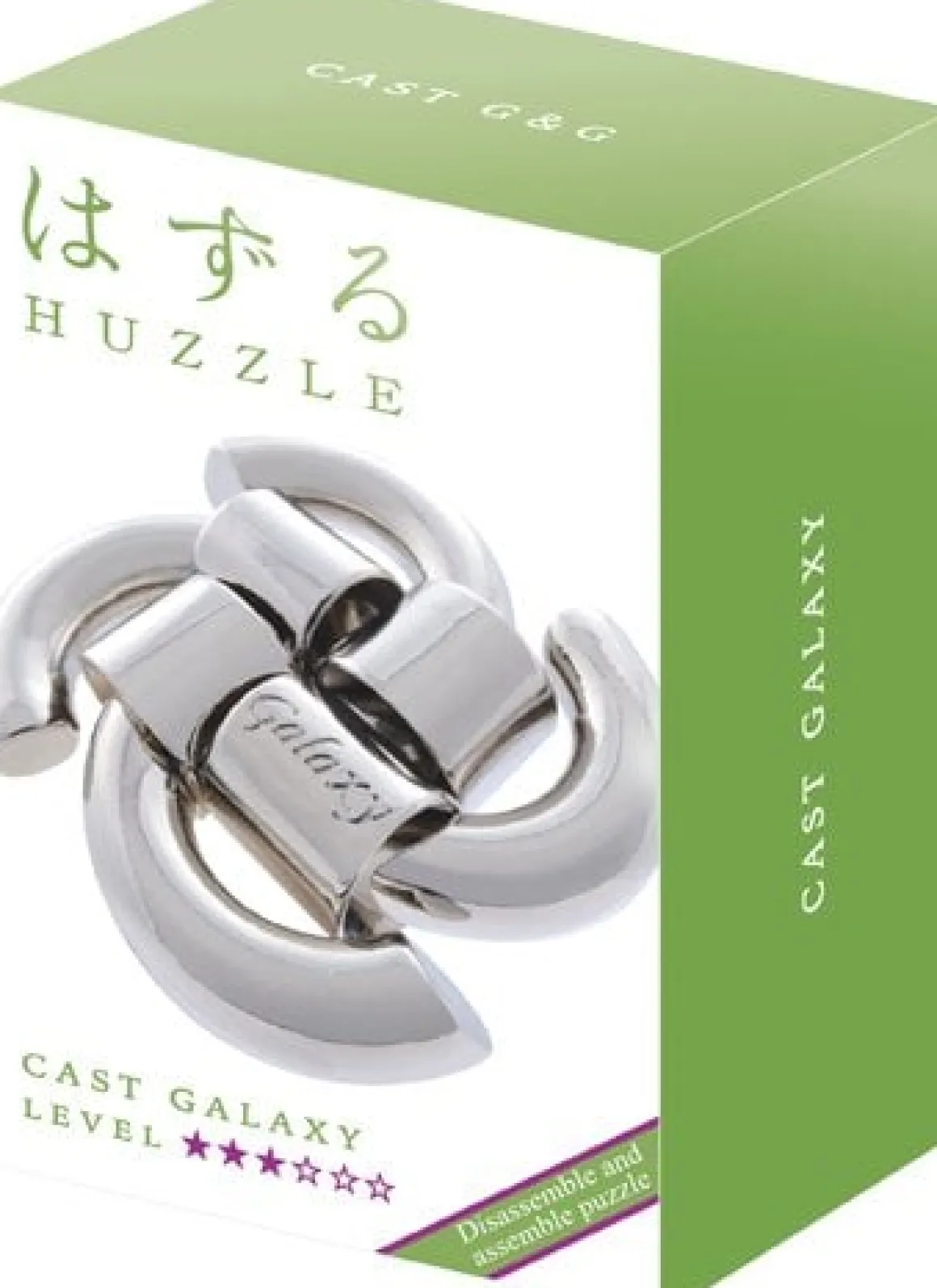 Huzzle Galaxy - level 3 - breinbreker