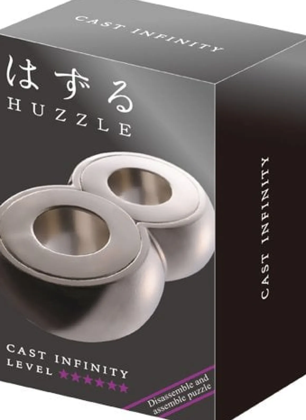 Huzzle Infinity - level 6 - breinbreker