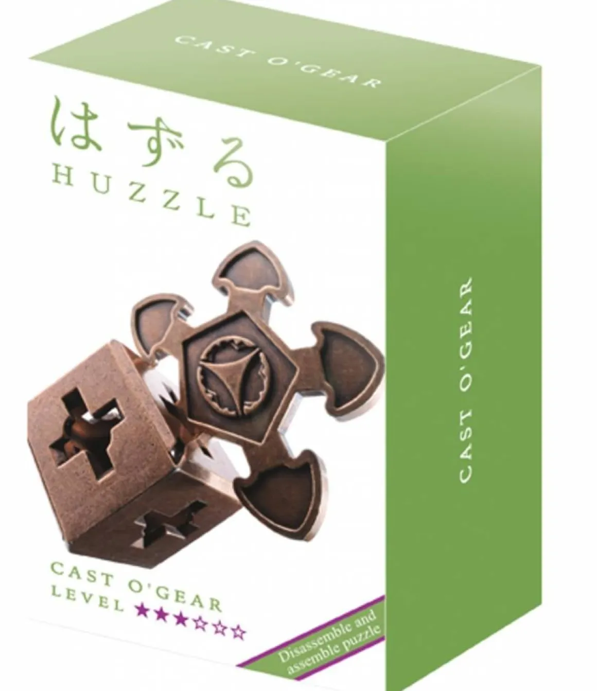 Huzzle O'gear - level 3 - breinbreker