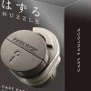 Huzzle Padlock - level 5 - breinbreker