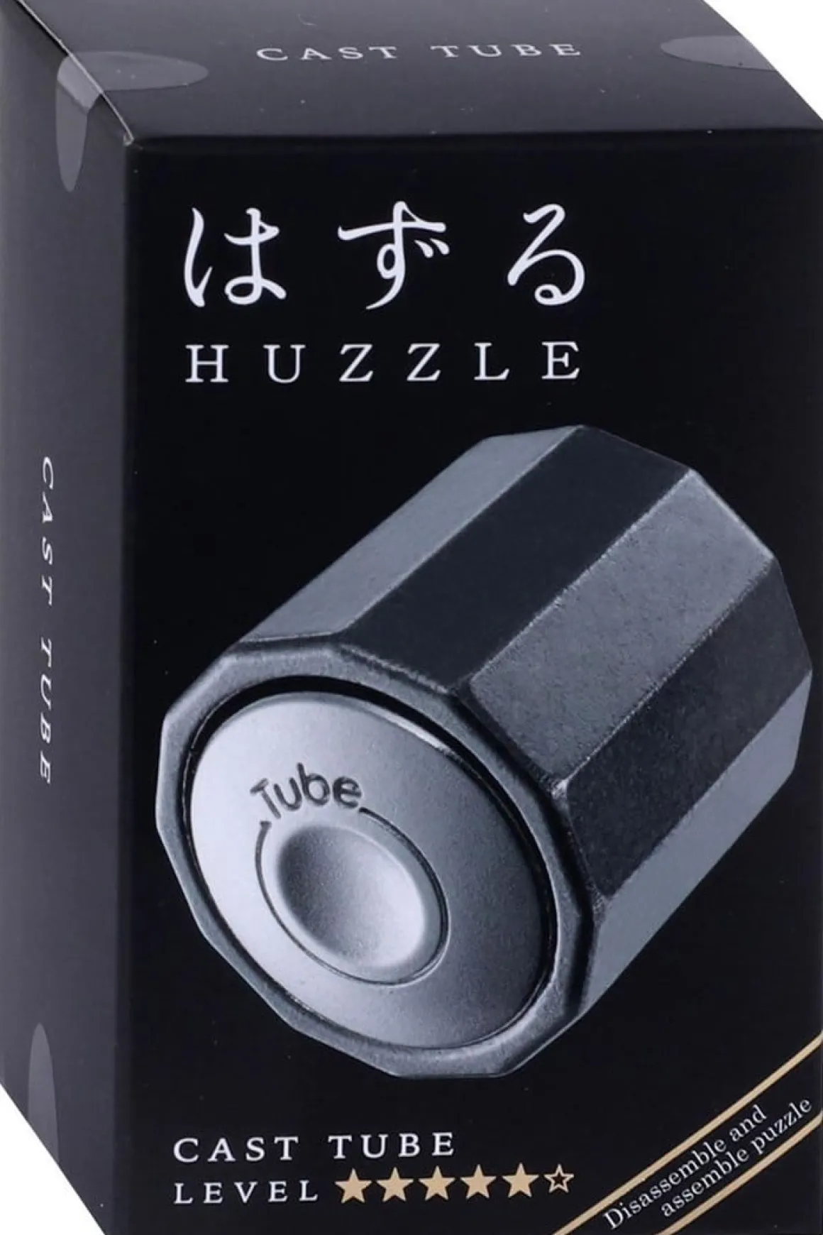 Huzzle Tube - level 5 - breinbreker