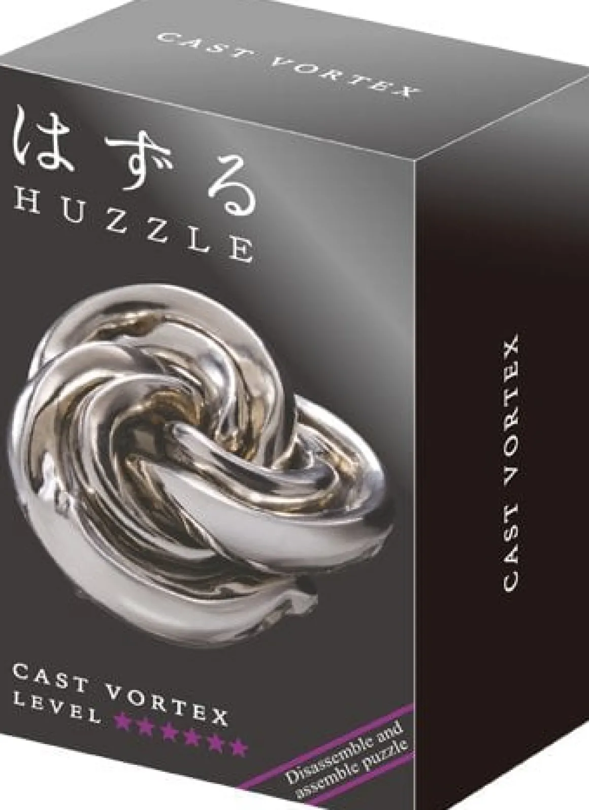 Huzzle Vortex - level 6 - breinbreker