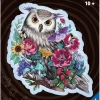 Ravensburger Geheimzinnige Uil - Houten Contourpuzzel - 150 stukjes